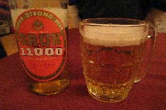 ブータン産のビール