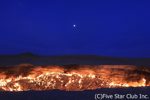 知られざる地球の絶景!!炎に包まれた地獄の門へ～中央アジア・トルクメニスタン周遊