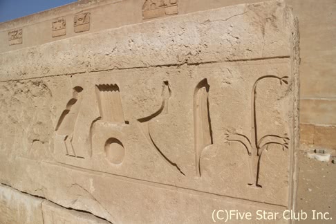 ヨルダン＆エジプト遺跡巡り！ペトラ遺跡と中部エジプトを歩き尽くす旅
