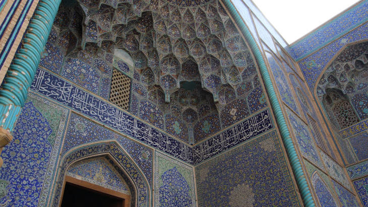 ペルシャブルーを堪能　イランを旅してきました